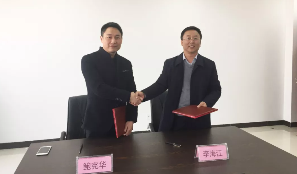 上海篤靜投資陪同新能源汽車空調(diào)項(xiàng)目方考察河北武安工業(yè)園區(qū)，簽訂項(xiàng)目投資意向協(xié)議及20億元規(guī)模產(chǎn)業(yè)引導(dǎo)基金合作協(xié)議